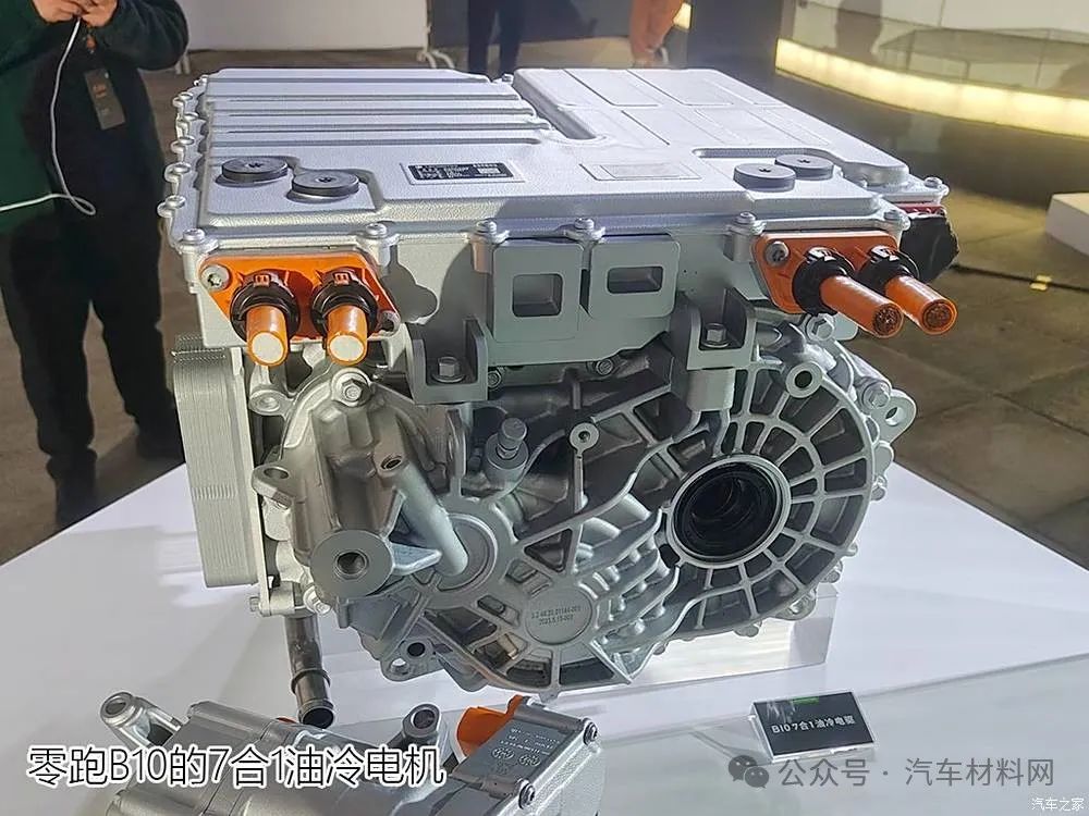 汽車之家